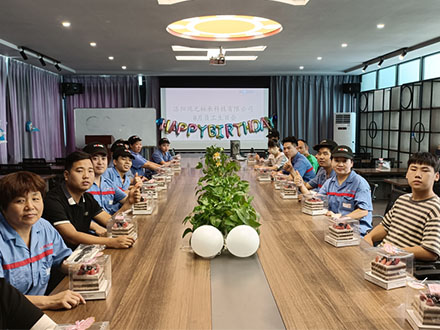 鴻元生日會(huì)丨以生日之名，共筑美好時(shí)光！