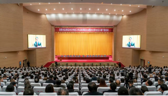 喜訊 | 鴻元軸承（HONB）榮獲新上項目工業(yè)獎