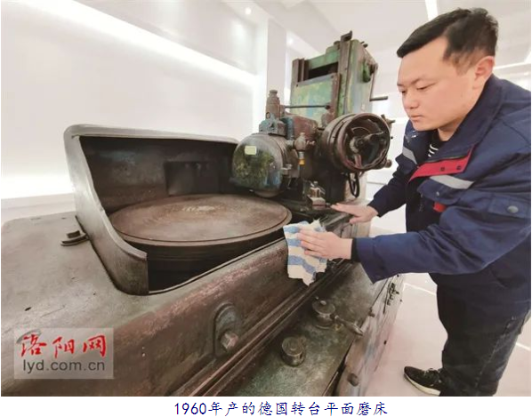 “洛陽軸承”這么牛，這臺“63歲”磨床有一份功