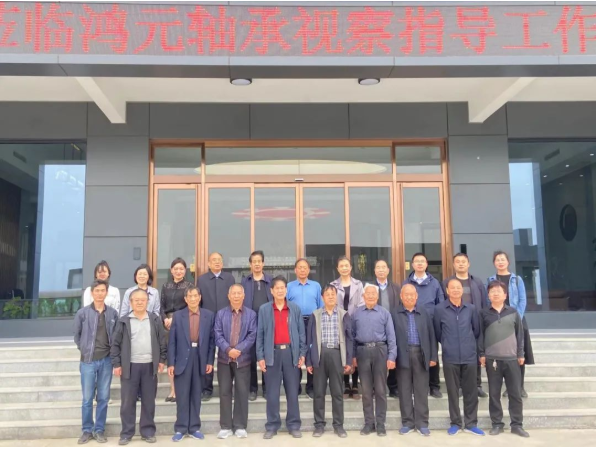 實干和創(chuàng)新實現(xiàn)鴻元夢，鴻元夢助力中國夢