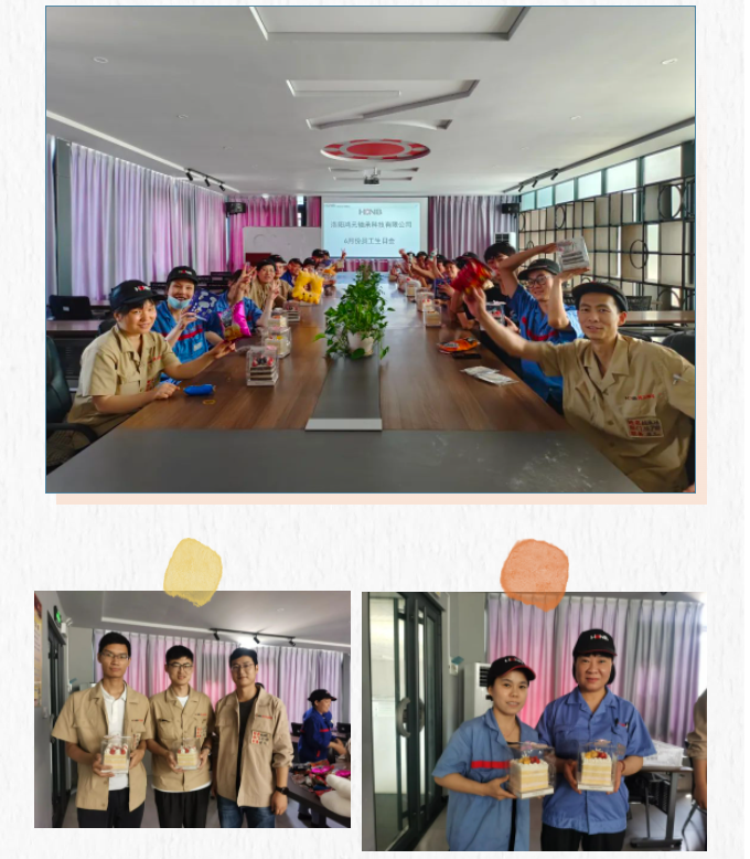 員工生日會丨夏日炎炎，有你真甜